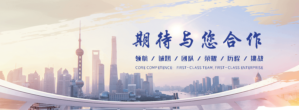 宜阳304不锈钢水箱